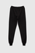 Спортивні штани однотонні для хлопчика Atescan 2351 158 см Чорний (2000990057785D) Фото 7 з 10