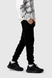 Спортивні штани однотонні для хлопчика Atescan 2351 158 см Чорний (2000990057785D) Фото 1 з 10