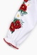 Сукня з вишивкою КОЗАЧОК МАРИСЯ 104 Різнокольоровий (2000902198254D) Фото 4 з 5
