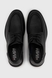 Туфлі чоловічі Kulada 104 44 Чорний (2000990393920D) Фото 8 з 9