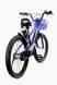 Велосипед SXI1026012 Різнокольоровий 20 дюймів (2000903254263) Фото 3 з 7