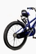 Велосипед SXI1026012 Різнокольоровий 20 дюймів (2000903254263) Фото 2 з 7