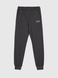 Спортивные штаны для мальчика Deniz 3014 164 см Антрацит (2000990490100D) Фото 1 из 5