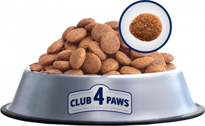 Сухой корм для взрослых собак Club 4 Paws (Клуб 4 Лапы) Премиум Ягненок и Рис 2 кг 9566 (4820083909566)