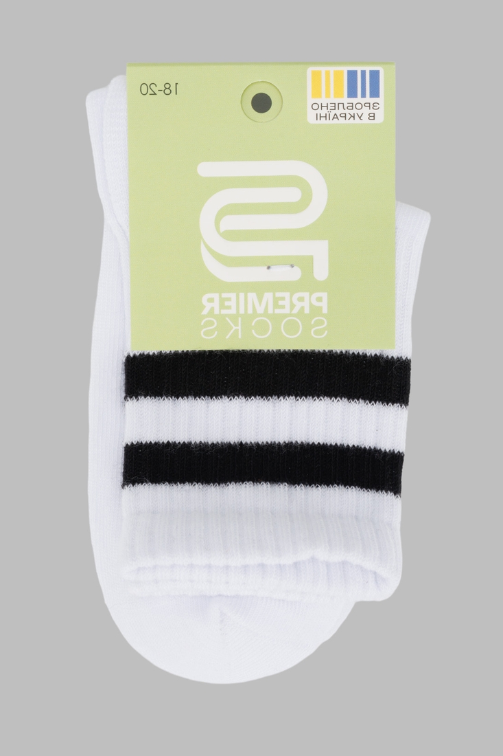 Фото Шкарпетки для хлопчика Premier Socks Смужка 23-25 Білий (4820203339518A)