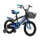 Велосипед дитячий AMHAPI SXI1026026 14" Синій (2000989604358) Фото 1 з 8