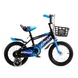 Велосипед дитячий AMHAPI SXI1026026 14" Синій (2000989604358) Фото 6 з 8