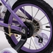 Велосипед дитячий BAIDONG QDH0729031 14" Фіолетовий (2000989566847) Фото 7 з 8