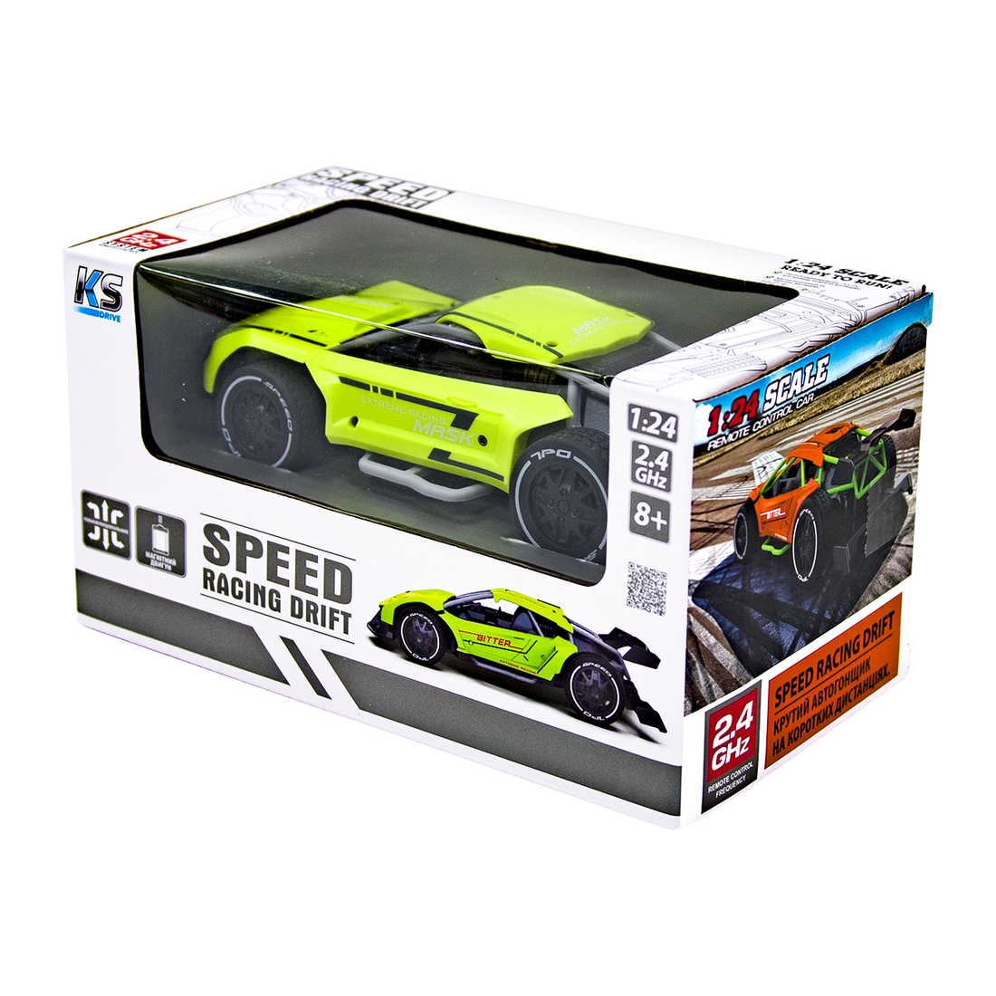 Фото Автомобиль SPEED RACING DRIFT с р/у – MASK SL – 290RHGR Зеленый (6900007298377)