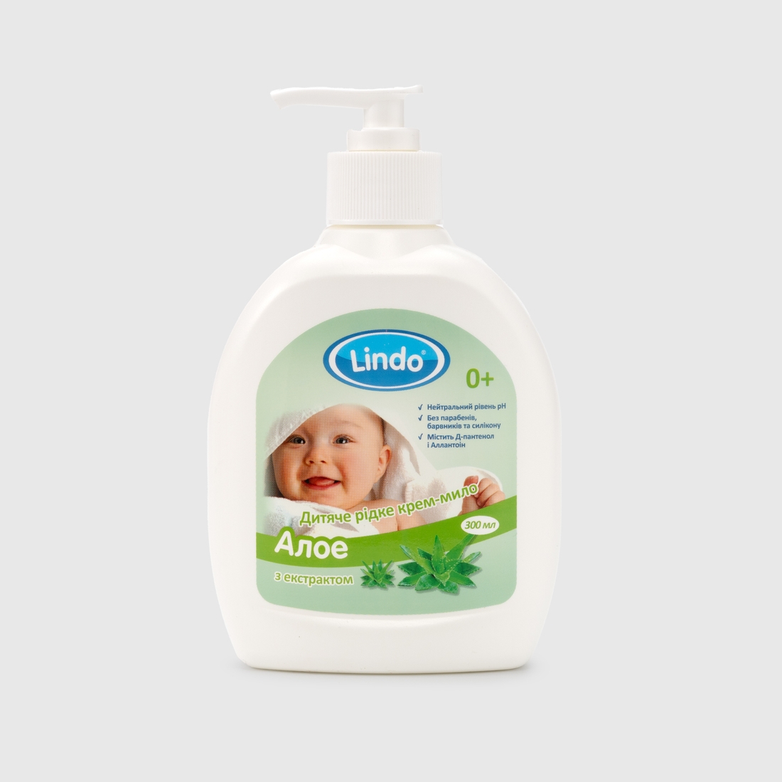 Дитяче рідке крем-мило Lindo U 760 з екстрактом алое 300 мл Різнокольоровий (4826721517605)