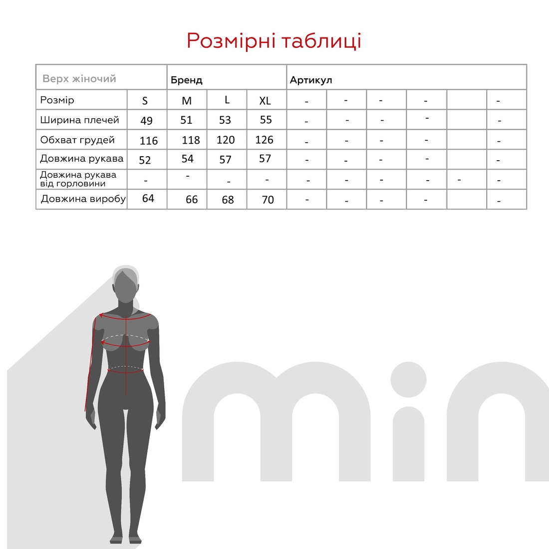 Фото Куртка джинсова жіноча Zeo Basic 4408-K S Темно-сірий (2000990617965D)