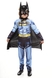 Карнавальный костюм Batmen HYH1029101 (2000902086247) Фото 4 из 5
