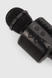 Бездротовий караоке мікрофон з Bluetooth WANRONGDIANZIKEJIYOUXIANGONGSI 858 Чорний (2000990269195) Фото 3 з 5
