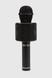 Бездротовий караоке мікрофон з Bluetooth WANRONGDIANZIKEJIYOUXIANGONGSI 858 Чорний (2000990269195) Фото 2 з 5