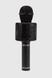 Бездротовий караоке мікрофон з Bluetooth WANRONGDIANZIKEJIYOUXIANGONGSI 858 Чорний (2000990269195) Фото 1 з 5