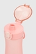 Бутылка для напитков YL-213-Φ 600 мл Розовый (2000990684318) Фото 4 из 5