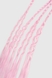 Канекалон коси для плетіння 326-12 Рожевий (2000990632043) Фото 3 з 3