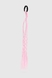 Канекалон коси для плетіння 326-12 Рожевий (2000990632043) Фото 1 з 3