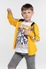 Кофта для хлопчика Cegisa 1557 110 см Жовтий (2000989669906D) Фото 5 з 12