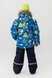 Комбинезон для мальчика L-2385 куртка+штаны на шлейках 128 см Синий (2000989625414W) Фото 2 из 28