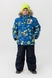 Комбинезон для мальчика L-2385 куртка+штаны на шлейках 128 см Синий (2000989625414W) Фото 1 из 28