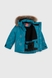 Комбінезон для хлопчика 2319 куртка + штани на шлейках 116 см Бірюзовий (2000989625186W) Фото 21 з 29