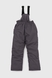 Комбінезон для хлопчика 2319 куртка + штани на шлейках 116 см Бірюзовий (2000989625186W) Фото 28 з 29