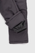Комбинезон для мальчика 2319 куртка + штаны на шлейках 92 см Бирюзовый (2000989625131W) Фото 27 из 29