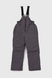 Комбінезон для хлопчика 2319 куртка + штани на шлейках 92 см Бірюзовий (2000989625131W) Фото 23 з 29
