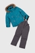 Комбинезон для мальчика 2319 куртка + штаны на шлейках 92 см Бирюзовый (2000989625131W) Фото 14 из 29
