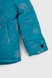 Комбінезон для хлопчика 2319 куртка + штани на шлейках 92 см Бірюзовий (2000989625131W) Фото 16 з 29