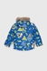 Комбінезон для хлопчика L-2385 куртка+штани на шлейках 104 см Синій (2000989625360W) Фото 22 з 28