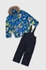 Комбінезон для хлопчика L-2385 куртка+штани на шлейках 128 см Синій (2000989625414W) Фото 14 з 28