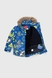 Комбинезон для мальчика L-2385 куртка+штаны на шлейках 128 см Синий (2000989625414W) Фото 21 из 28