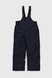 Комбінезон для хлопчика L-2385 куртка+штани на шлейках 128 см Синій (2000989625414W) Фото 23 з 28