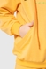 Костюм для хлопчика (худі+штани) Ecrin 2502 140 см Жовтий (2000990239853D) Фото 11 з 29