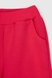 Костюм для дiвчинки Atabey 50318 худі+штани 140 см Малиновий (2000990157805W) Фото 18 з 21