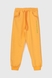 Костюм для хлопчика (худі+штани) Ecrin 2502 140 см Жовтий (2000990239853D) Фото 25 з 29