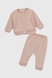 Костюм (кофта+штани) для дівчинки Ninos 2293 74 см Пудровий (2000990481771A) Фото 1 з 10