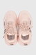 Кросівки для дівчинки Stepln E5-3L 32 Рожевий (2000990426161A) Фото 10 з 11