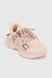Кросівки для дівчинки Stepln E5-3L 32 Рожевий (2000990426161A) Фото 4 з 11