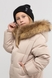 Куртка для дівчинки XZKAMI 1368 134 см Бежевий (2000989664895W) Фото 5 з 20