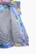 Куртка для дівчинки демісезонна Snowgenius D442-017 116 см Блакитний (2000989274032D) Фото 8 з 9