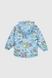 Куртка для хлопчика Snowgenius B31-015 98 см Блакитний (2000990226938D) Фото 2 з 8