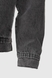 Куртка джинсова чоловіча Little Cup 15615 XL Сірий (2000990414335D) Фото 11 з 14