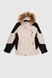 Куртка зимова для хлопчика 23-88 152 см Бежевий (2000989605591W) Фото 9 з 17