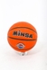 М'яч баскетбол Minsa (MSI1026004) (2000903340249) Фото 1 з 2