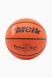 Мяч баскетбольный OKG1204218 № 7 Разноцветный (6952001987283) Фото 1 из 2
