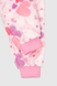 Піжама кігурумі для дівчинки Barwa 0230 Сердечки 40 Рожевий (2000990206701A) Фото 12 з 15