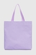 Рюкзак+сумка+косметичка+пенал для дівчинки 119150 Бузковий (2000990514561A) Фото 10 з 20